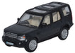 Oxford Diecast Land Rover Discovery 4 Baltic Blue - 1:76 Scale 76DIS004