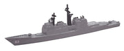 TRIANG TR1P82063 USS Cowpens - CG 63 Triang 1:1200 Scale Model Navy Theme