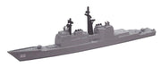 TRIANG TR1P82066 USS Hue City CG66 Triang 1:1200 Scale Model Navy Theme