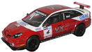 Oxford Diecast Vectra 2008 - Neal - 1:43 Scale VECT004