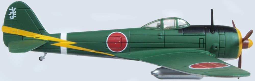 Oxford Diecast Nakajima Ki-43 50th Group 2nd Squadron 1942