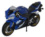 Welly YAMAHA 2008 YZF-R1 - 1:18 Scale 12806PW