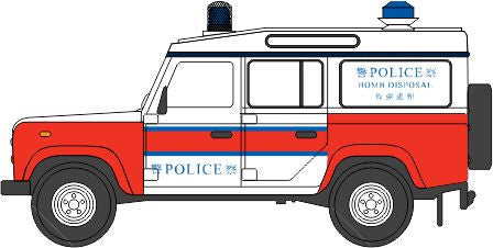 Land Rover Defender LWB - HK Police Land Rover Defender LWB - HK Police