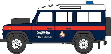 Oxford Diecast Land Rover Special for Hong Kong Police - Defender LWB HK Police 76DEF016HH4