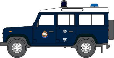 Oxford Diecast Land Rover Special for Hong Kong Police - Series II HK Police 76LAN2012HH3