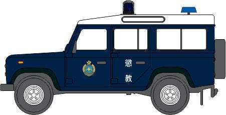 Oxford Diecast Land Rover Special for Hong Kong Police - Series II HK Correction Dept 76LAN2012HH4
