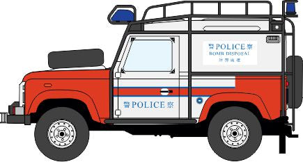 Oxford Diecast Land Rover Special for Hong Kong Police - Defender 90 HK Police 76LRDF011HH1