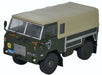Land Rover FC GS 1974 Trans Sahara Expedition 76LRFCG001
