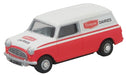 Oxford Diecast Unigate Mini Van - 1:76 Scale 76CS053