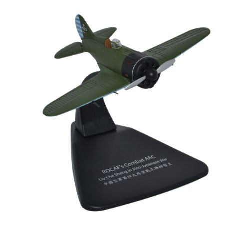 Oxford Diecast Polikarpov  Chinese Air Force 1:72 Scale Model Aircraft AC065-2105