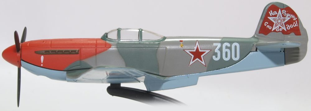 Oxford Diecast Yak 3 Anton Dmitrievich Yakimenko 150th Guards Reg 1945 AC088