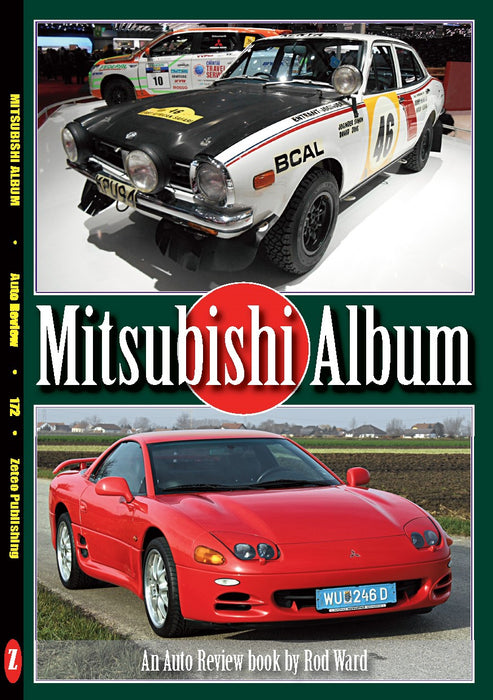 Mitsubishi Album AR172