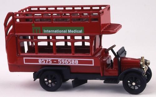 OXFORD DIECAST B021N International Medical Oxford Original Bus 1:76 Scale Model Omnibus Theme