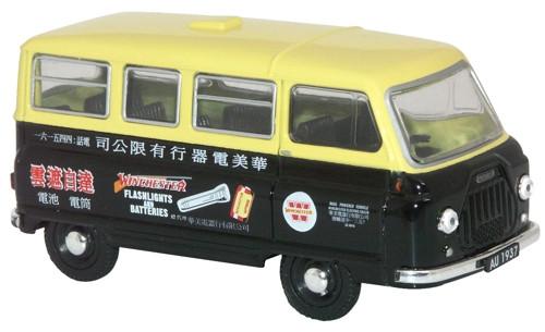 OXFORD DIECAST JM009 Winchester Oxford Commercials 1:43 Scale Model 
