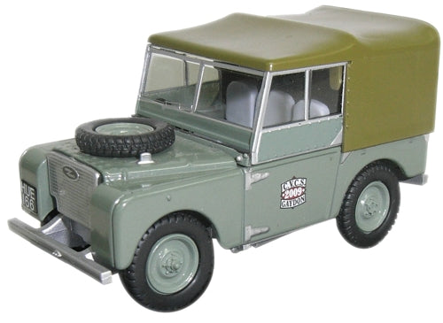 Oxford Diecast Land Rover Gaydon - 1:43 Scale LAN180001G