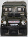 Oxford Diecast Land Rover Lightweight Military Police NLRL002