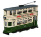 Oxford Diecast Blackpool Tram - 1:148 Scale NTR003