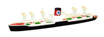 TRIANG TR1P615 Blue Star Livery Triang 1:1200 Scale Model 