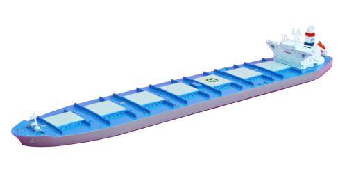 TRIANG TR1P641 Bulk Carrier China Steel Triang 1:1200 Scale Model 
