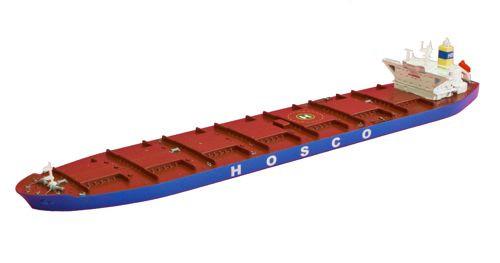 TRIANG TR1P642 Bulk Carrier HOSCO Triang 1:1200 Scale Model 