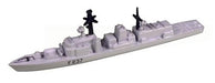 TRIANG TR1P730F237 HMS Westminster F237 Triang 1:1200 Scale Model Navy Theme