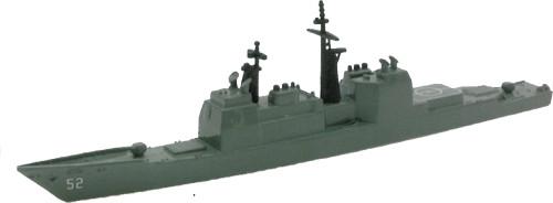 TRIANG TR1P820 USS Bunker Hill Triang 1:1200 Scale Model Navy Theme