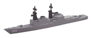 TRIANG TR1P830972 USS Oldendorf - DD 972 Triang 1:1200 Scale Model Navy Theme