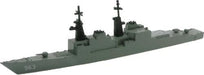 TRIANG TR1P830 USS Spruance Triang 1:1200 Scale Model Navy Theme