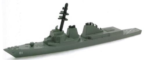 TRIANG TR1P840 USS Winston Churcill DDG81 Triang 1:1200 Scale Model Navy Theme