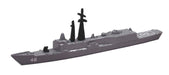 TRIANG TR1P85048 USS Vandegrift - FFG 48 Triang 1:1200 Scale Model Navy Theme