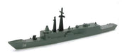 TRIANG TR1P850 USS Boone FFG28 Triang 1:1200 Scale Model Navy Theme