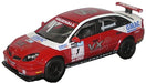 Oxford Diecast Vectra 2008 Giovanardi - 1:43 Scale VECT002