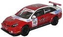 Oxford Diecast Vectra  2008 - Onslow-Cole - 1:43 Scale VECT003